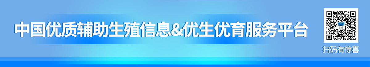 幻灯二
